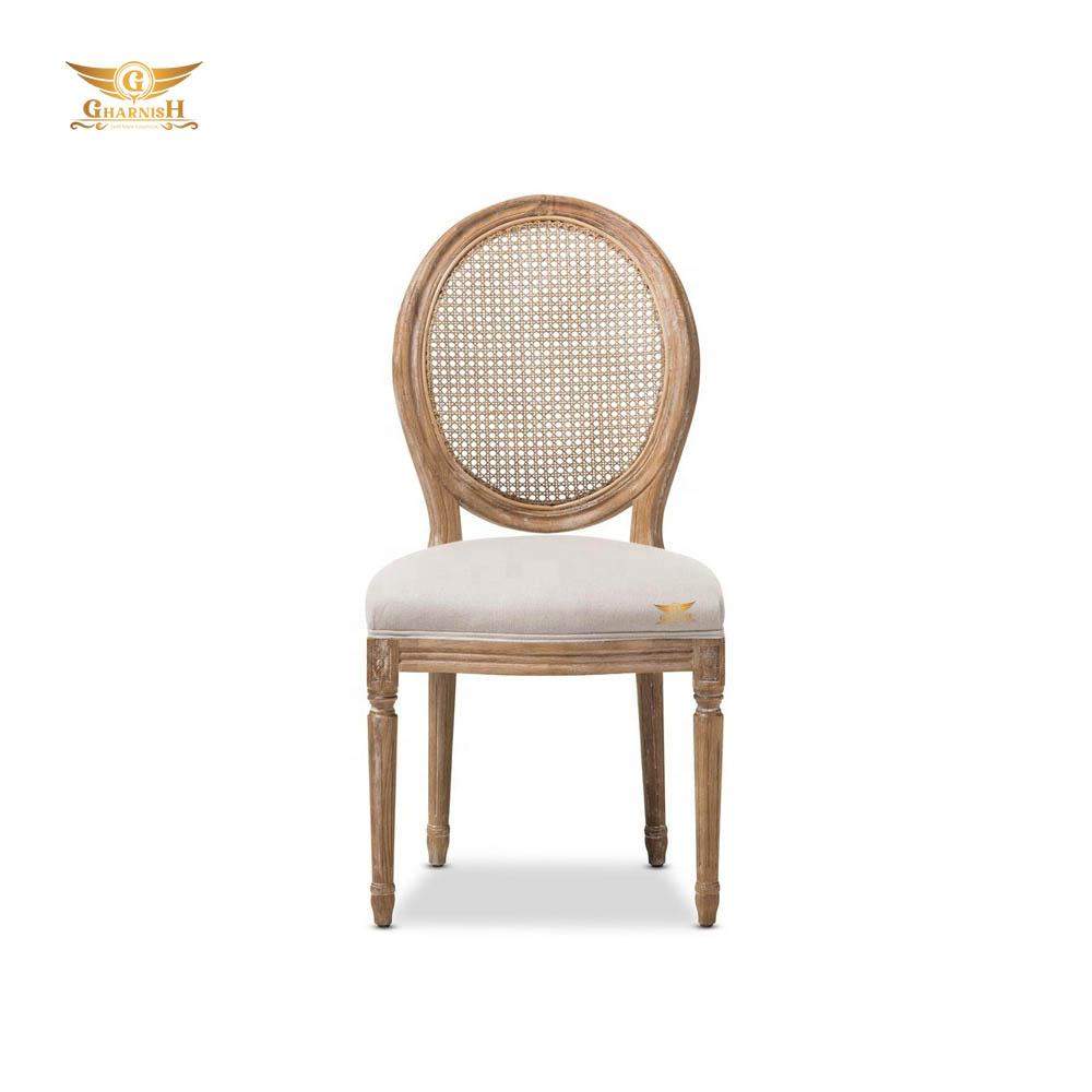 Gharnish Antique Style Armless Wicker Chair GHDC007-Gharnish-Dining chair,dining tables chairs