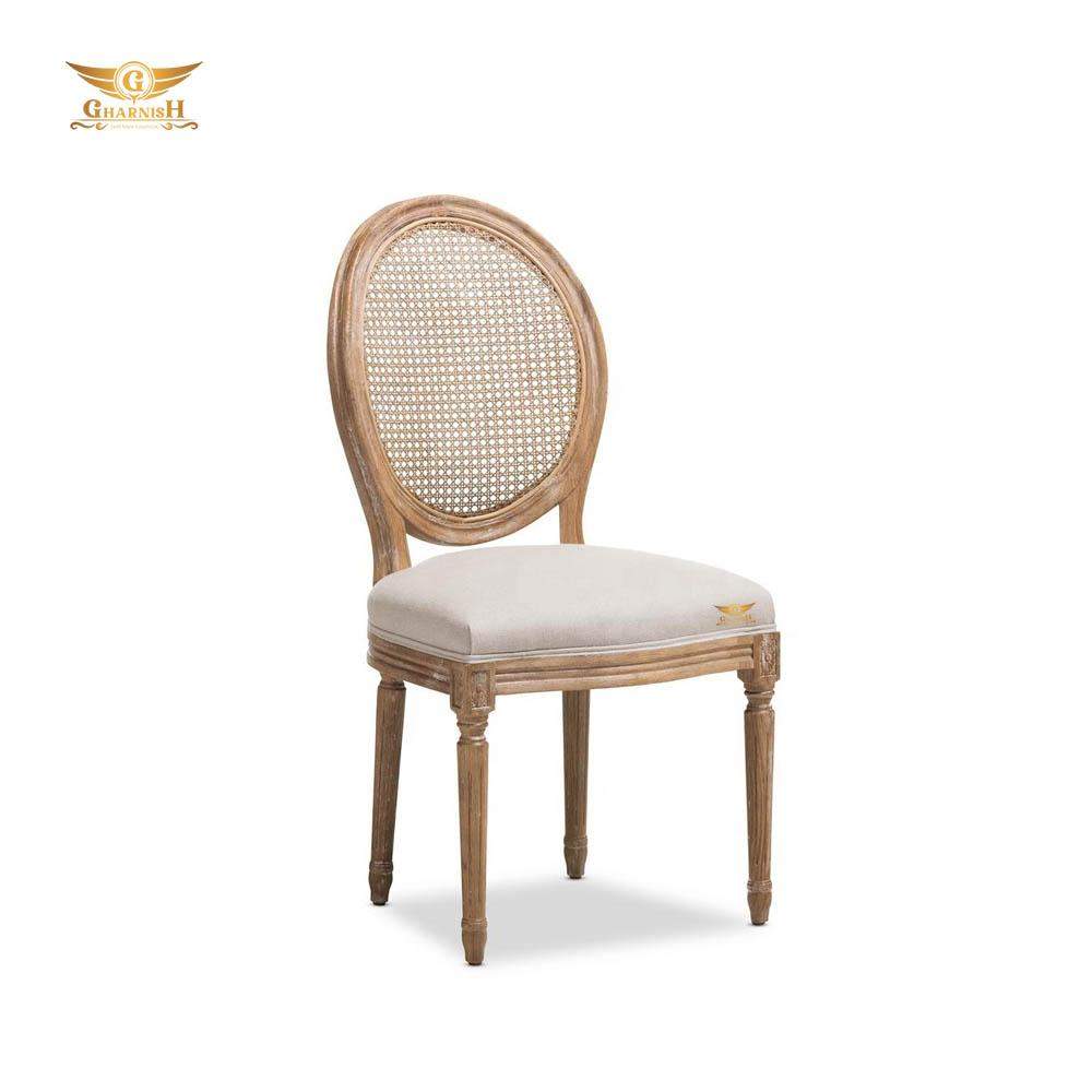 Gharnish Antique Style Armless Wicker Chair Hyderabad GHDC007