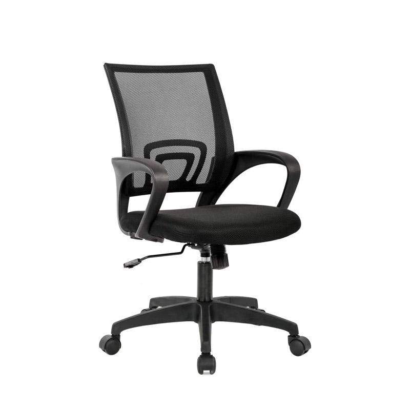 Gharinsh Revolving Office Chair with Back Support - GHOFC03-Gharnish-office chair,office furniture