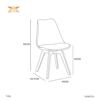 Tulip Modern Cafe Chairs Wholesale GHMC03