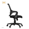 Hector Office Executive Chair