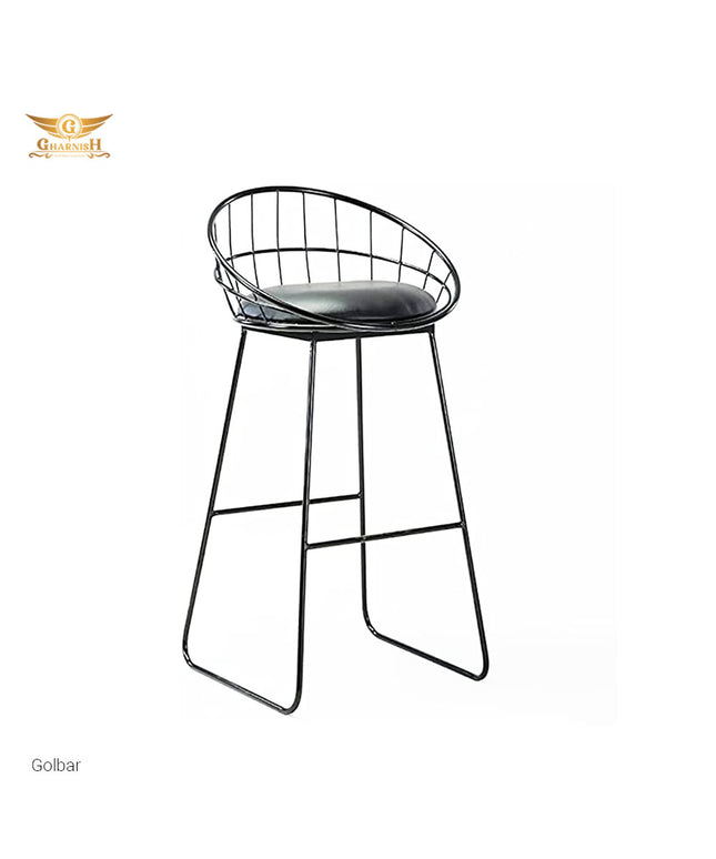 Golbar Metal Bar Stool