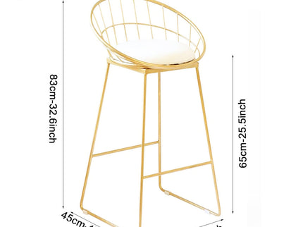 Golbar Metal Bar Stool