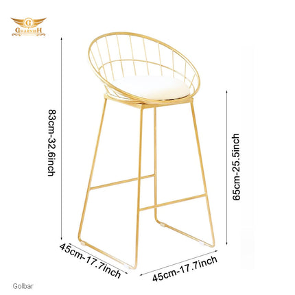 Golbar Metal Bar Stool